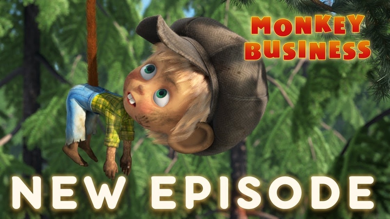 Masha and The Bear Monkey Business ( Episode