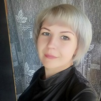 Александра Кузнецова