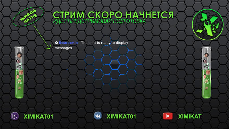 Девочки в RUST, дали