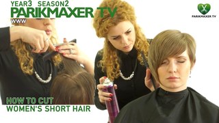 Женская стрижка с ассиметрией How to cut women’s short hair.