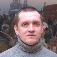 Алексей Архипов