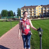 Татьяна Герасимова