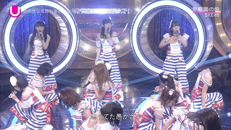 Uta Tube SKE48 ( NHKG