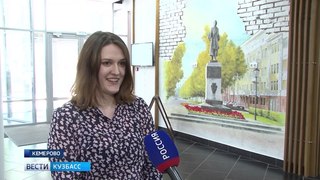 Второй выпуск кафедры Good Line