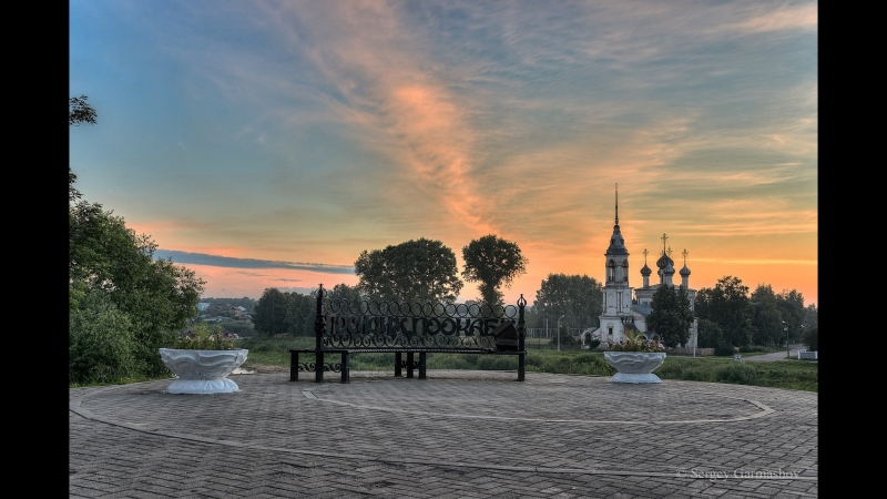 Песня о Вологде.720