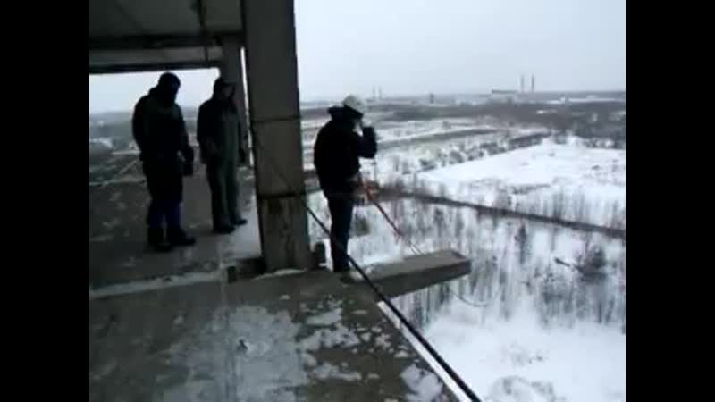 Джампинг 33
