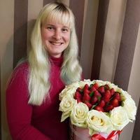 Наталия Волкова