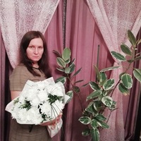 Александра Петрова(котельникова)