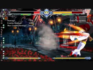 Azrael tager specific