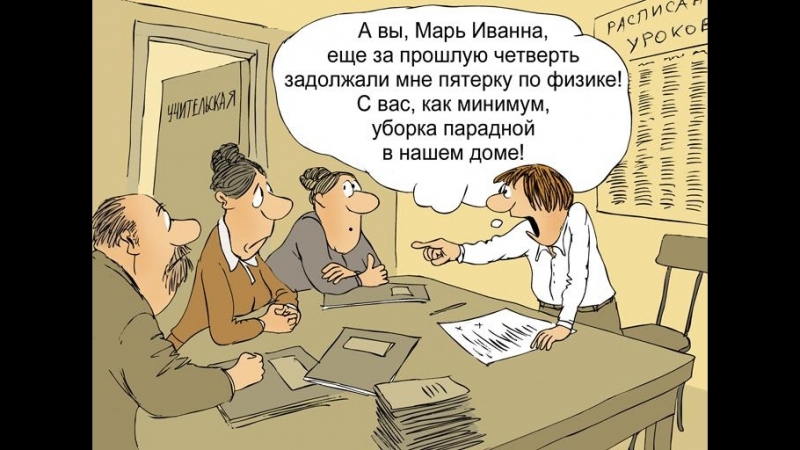 Никого не смущает условие задачи ЕГЭ по математике МФТИ