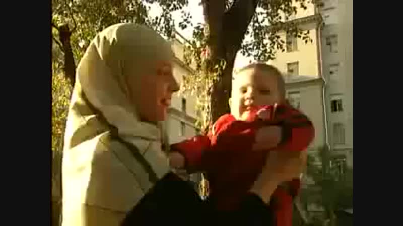 Русские