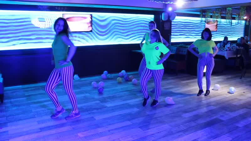 Dance Energy Plus. Танец