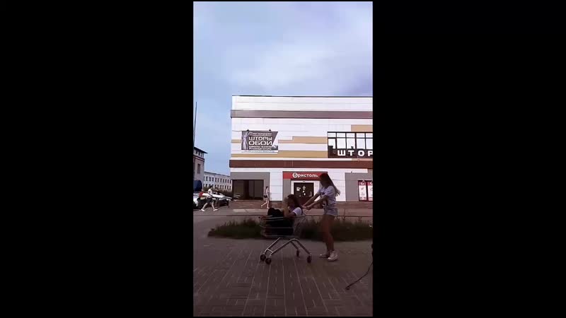 дебилка