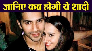 Varun Dhawans father David Dhawan revels on Varun & Natasha Dalals wedding plan | Boldsky