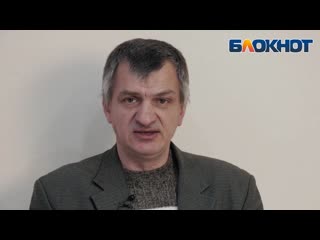 Я защищал свою жизнь и теперь я обвиняемый