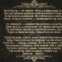 Валерий Кузнецов