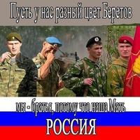 Евгений Степанов