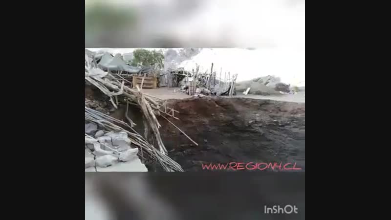 разрыв (провал) открывается в районе Маркеса, Валье дель