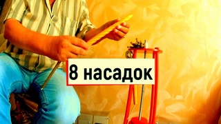 Свечной заводик Старичок. Отзыв. ИП Мирошниченко. Дюжина аппарат для изготовления свечей купить. Жми