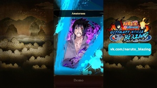 Naruto Blazing - 6★ Sasuke Uchiha “NY“ [Blazing Festival] Jutsu & Ultimate Jutsu!
