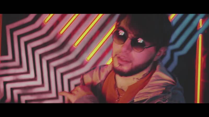 Эллей Пьяным молодым (2019) на русском