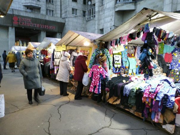Магазины Одежды У Метро Василеостровская