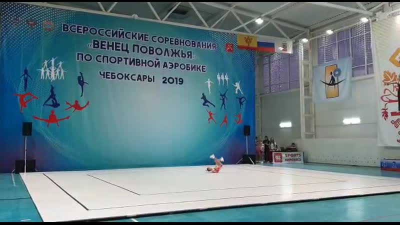 Elisaveta Чебоксары