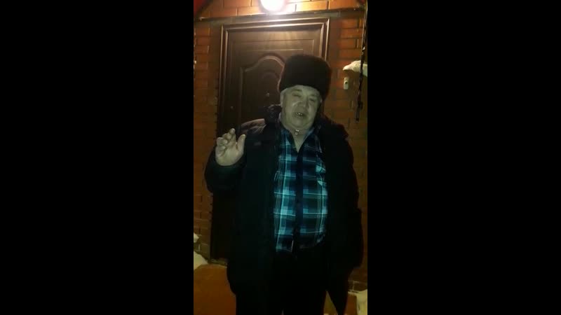 истэлек