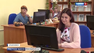События культуры в Ульяновске с Ириной Шмыговой