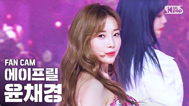 안방1열 직캠4 K 에이프릴 윤채경 인형 ( APRIL CHAEKYUNG Doll Fan Cam)