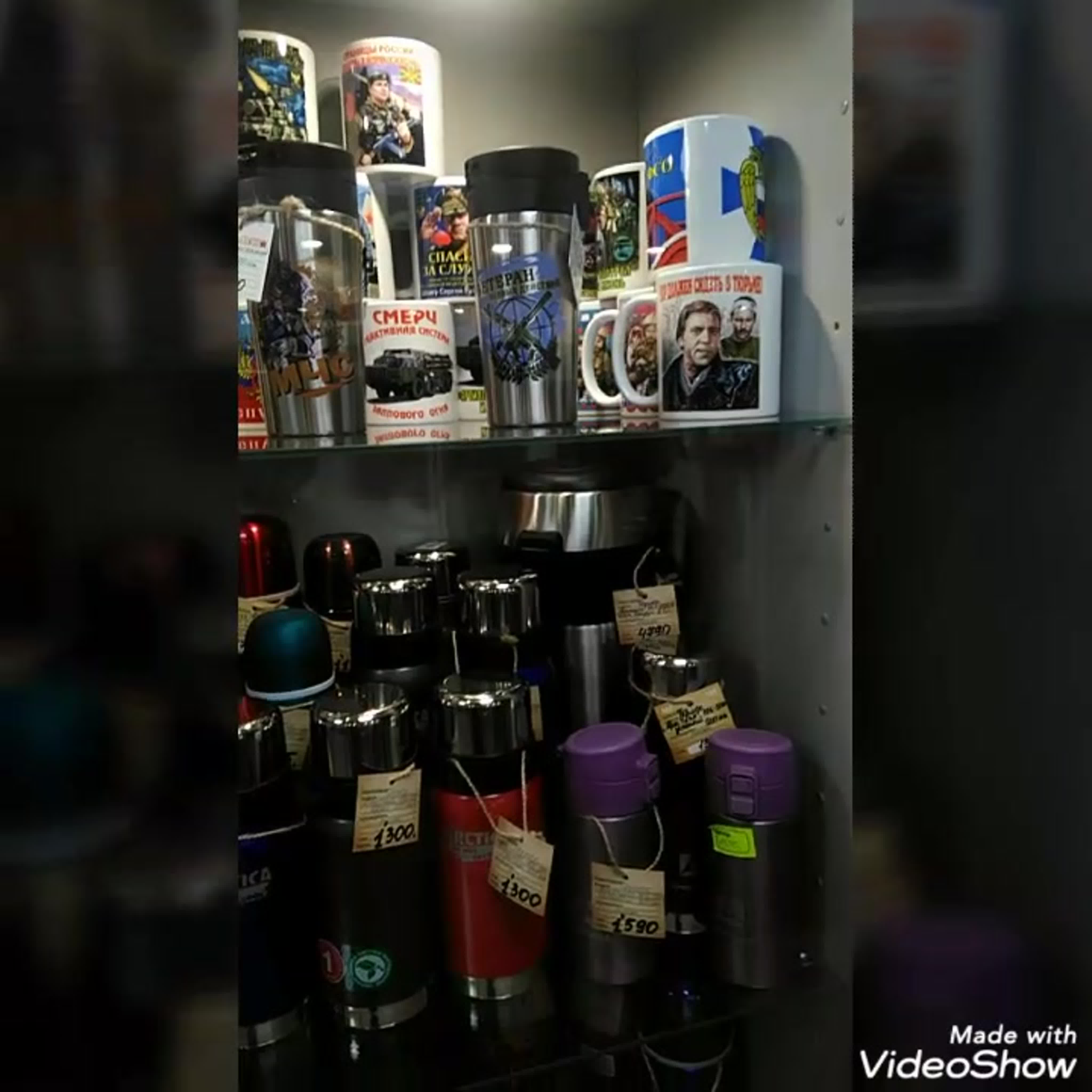 Магазин Честь Имею Симферополь Сайт