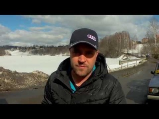 Водоохранная зона
