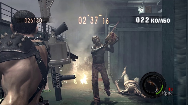 Resident Evil 5 Mercenaries: Chris Warrior, Ship