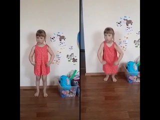«Делай по утрам зарядку»