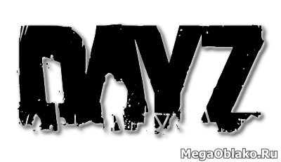 DayZ [v 1.06.152885 + Multiplayer + DLC] (2018) PC | Repack