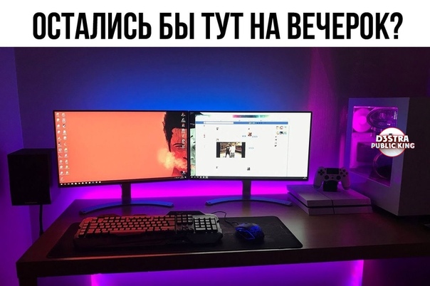 The ultimate computer. Компьютерные цвета. Станция для компьютера. Системный блок alfa computers игровой компьютер. Ultimate computers.