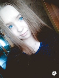 Катерина Богданова