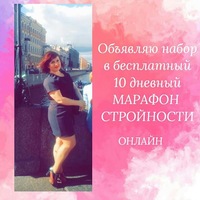 Вера Зайцева