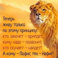 Александр Васильев-Белов