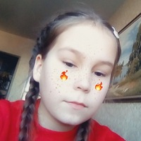 Саша Некрасова | Москва