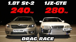 ЗЛАЯ ШКОДА против ЯПОНЦЕВ!!! Octavia A7  St2. vs Toyota CHASER 1JZ-GTE
