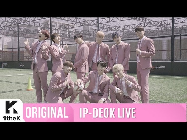 입덕라이브 SF9(에스에프나인) Easy
