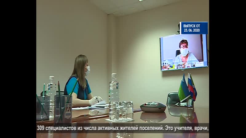 Общественные наблюдатели Нижневартовского района прошли