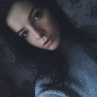 Влада Косарева Влада Косарева