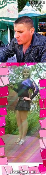 №37, Галя Батіг, Тысменичани №37, Галя Батіг, Тысменичани