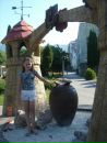 Фотография Вероника Белоножкина