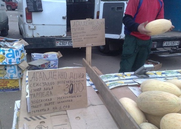 №53, Мария Мечта, 34 года, Владивосток №53, Мария Мечта, 34 года, Владивосток