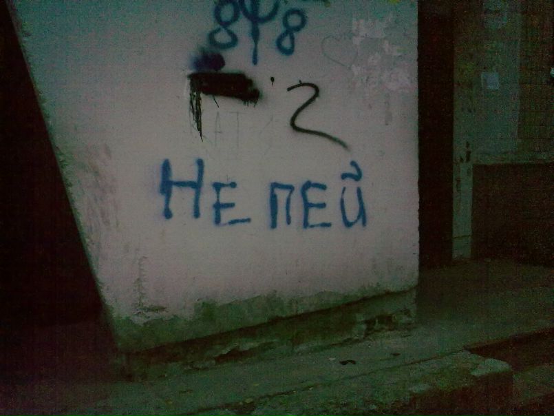 №36, Юля Гордиенкова, 37 лет, Киев №36, Юля Гордиенкова, 37 лет, Киев