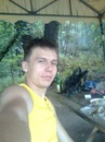 Фотография Кириченко Ярослава