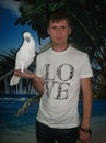Фотография Шинкоренко Артёма